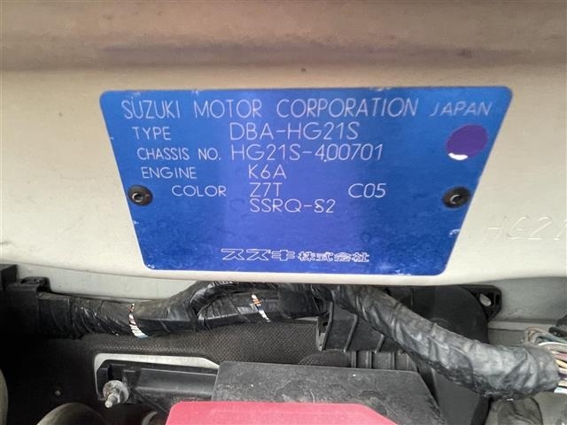 Suzuki CERVO 2007 8259291-6