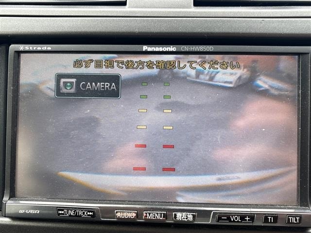 Toyota COROLLA FIELDER 2009 8267190-8
