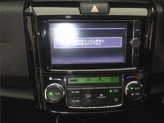 Toyota COROLLA FIELDER 2014 8267221-6