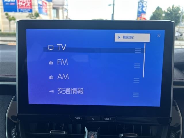 Toyota COROLLA SPORT 2023 8266592-1