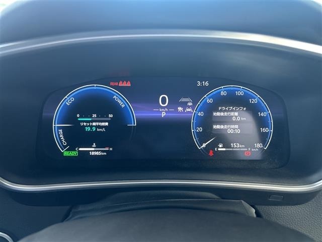 Toyota COROLLA SPORT 2023 8266592-18