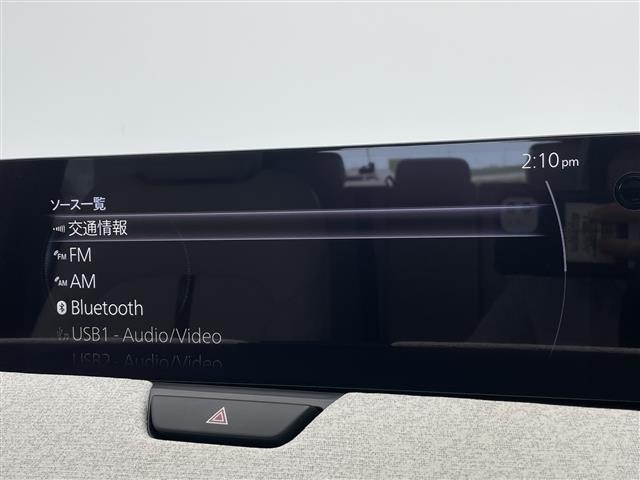 Mazda CX-60 2022 8267836-17