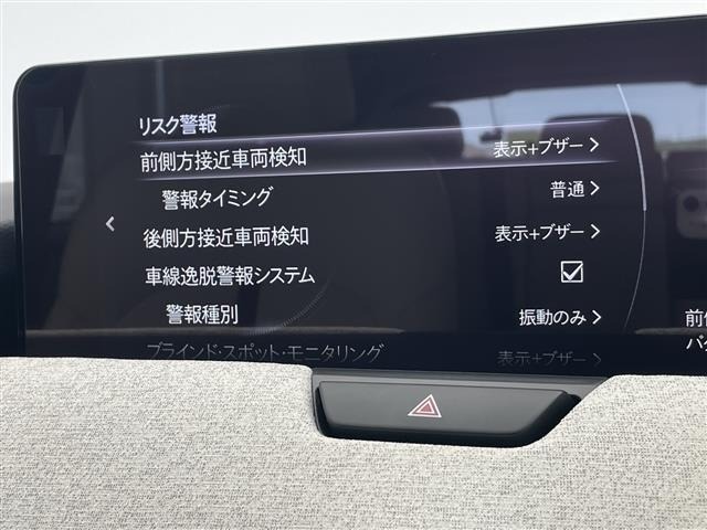 Mazda CX-60 2022 8267836-21