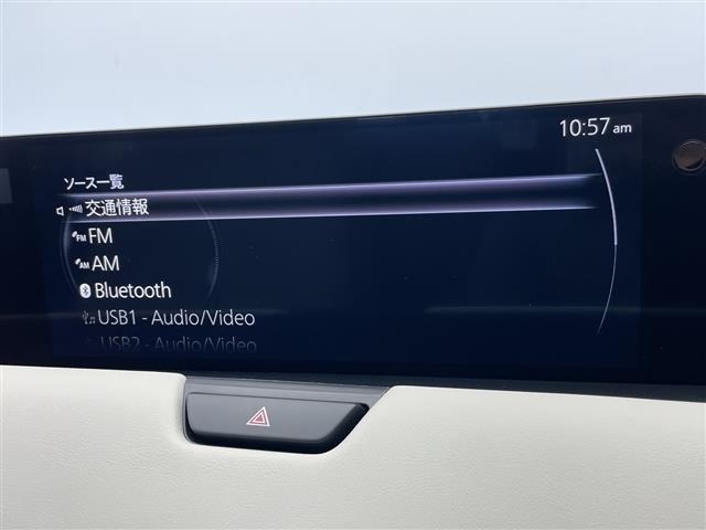 Mazda CX-60 2022 8267837-17