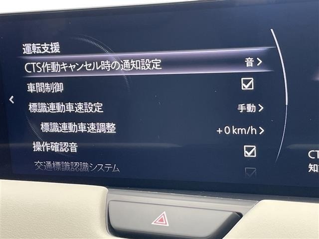 Mazda CX-60 2022 8267837-18