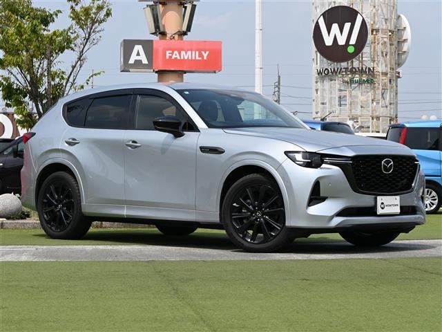 Mazda CX-60 2022 8267839-0