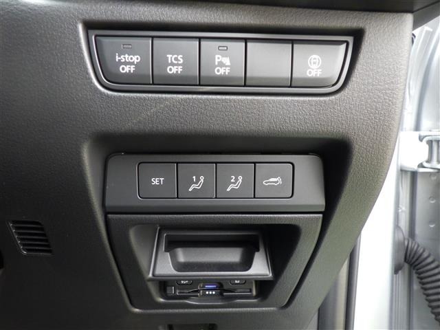 Mazda CX-60 2022 8267839-11