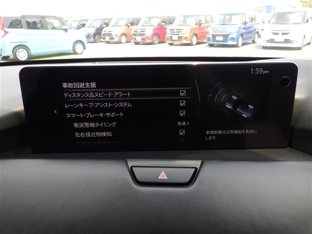Mazda CX-60 2022 8267839-17