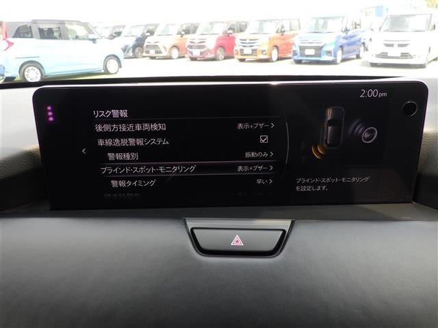 Mazda CX-60 2022 8267839-18