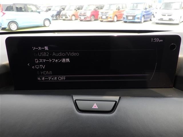 Mazda CX-60 2022 8267839-21