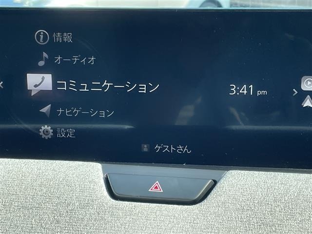 Mazda CX-60 2023 8267840-19