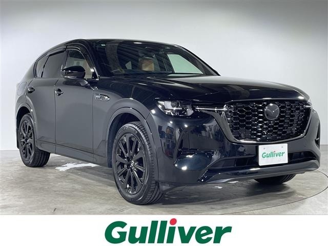 Mazda CX-60 2023 8267843-0