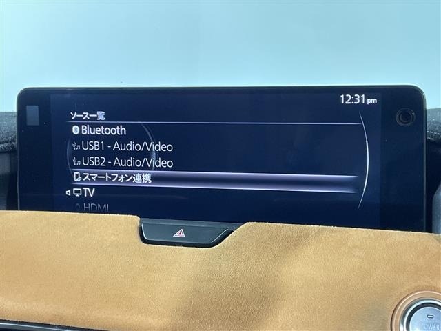 Mazda CX-60 2023 8267843-18