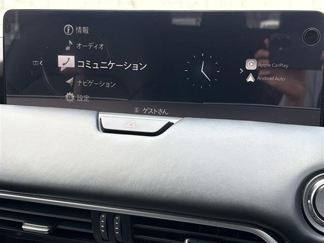 Mazda CX-60 2022 8267844-1
