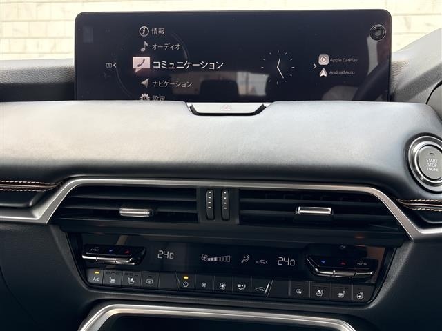 Mazda CX-60 2022 8267844-19