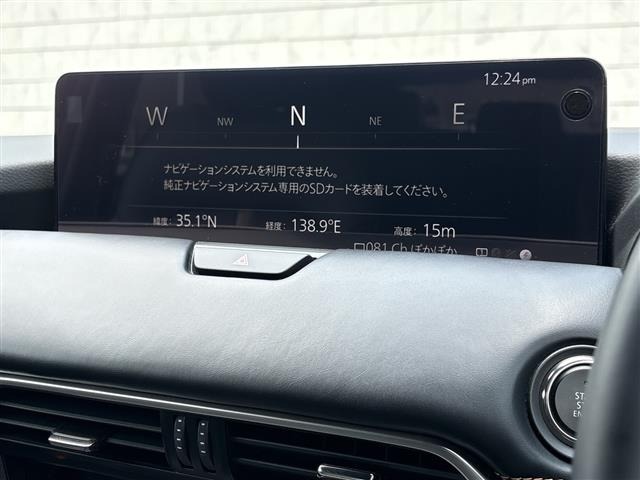 Mazda CX-60 2022 8267844-21