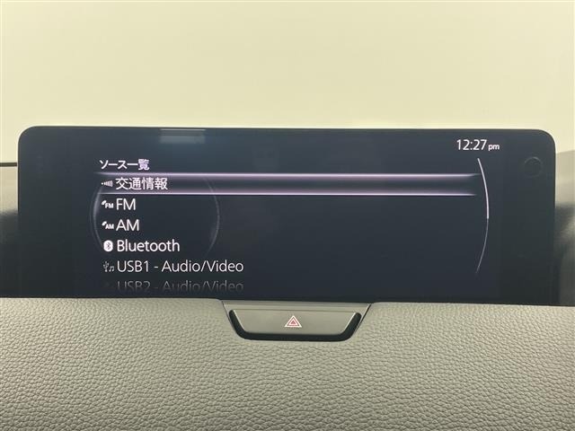 Mazda CX-60 2024 8267845-18