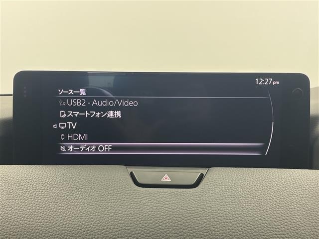 Mazda CX-60 2024 8267845-19