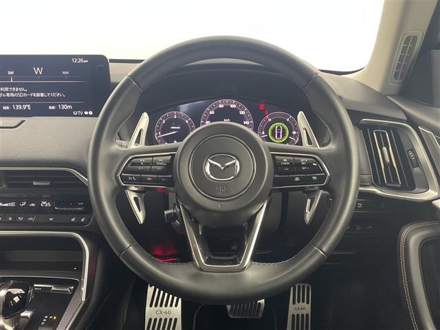 Mazda CX-60 2024 8267845-8