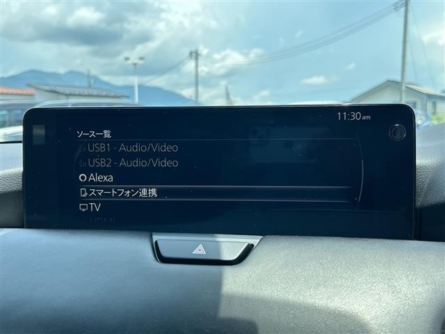 Mazda CX-80 2025 8264594-20