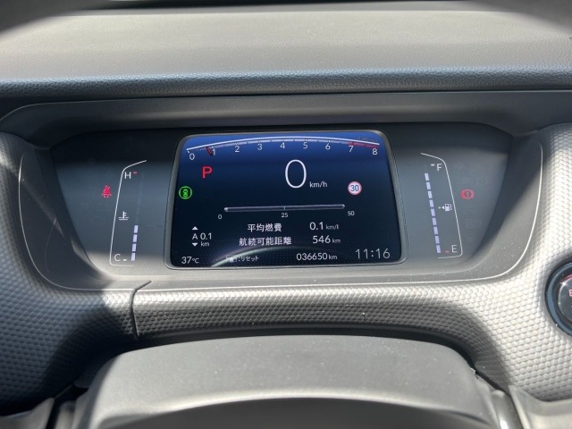 Honda FIT 2023 8266774-5