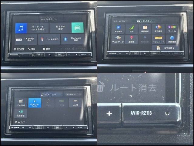 Honda FIT 2023 8266774-9