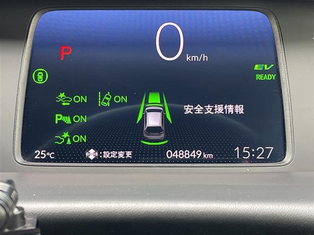Honda FIT 2023 8266929-17