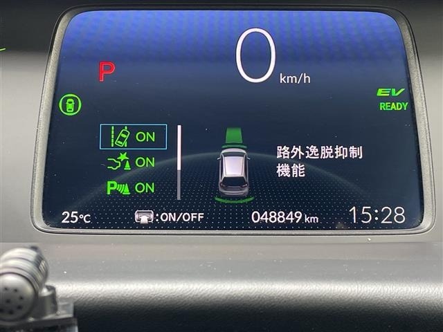 Honda FIT 2023 8266929-18