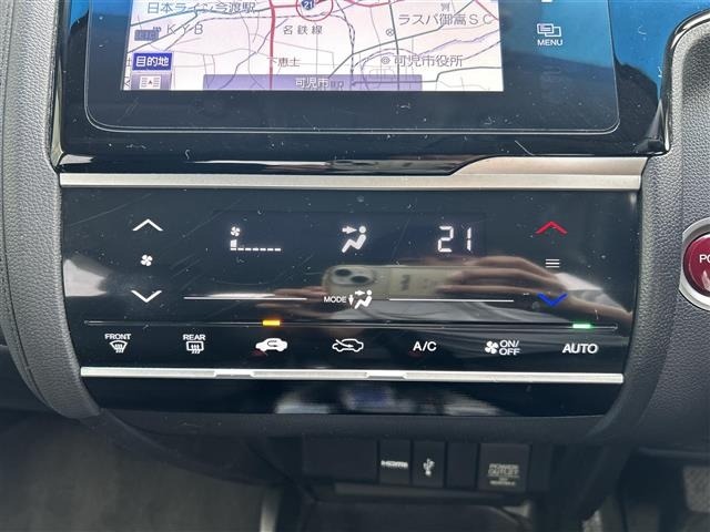 Honda FIT 2014 8266992-10