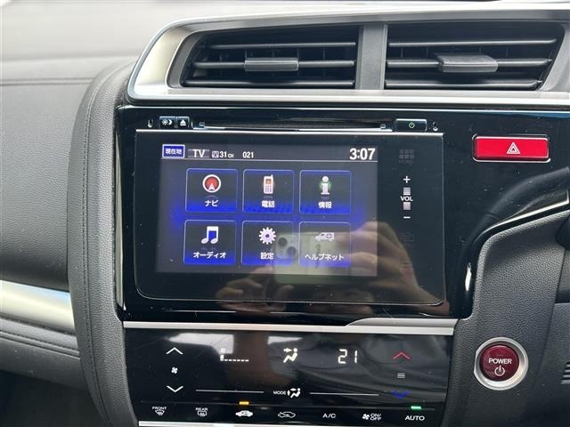Honda FIT 2014 8266992-8