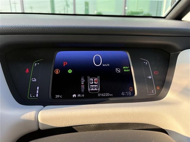 Honda FIT 2020 8267032-18