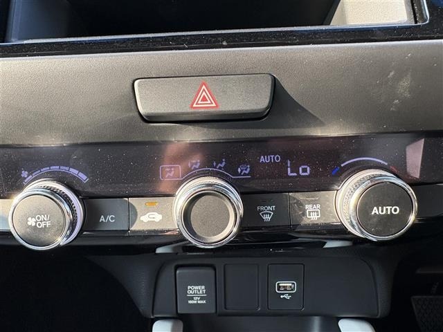 Honda FIT 2020 8267032-7