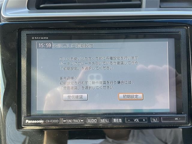 Honda FIT 2014 8267084-9