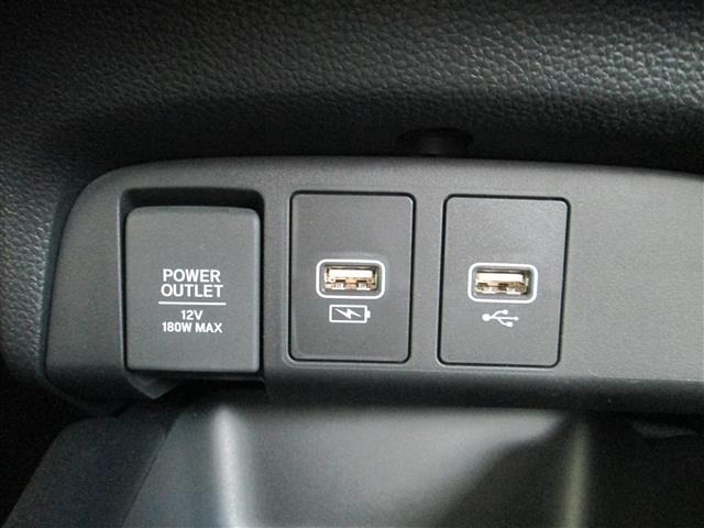 Honda FIT 2025 8267092-1