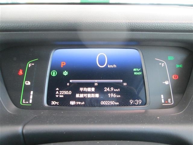 Honda FIT 2025 8267092-10
