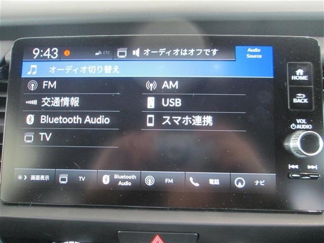 Honda FIT 2025 8267092-18