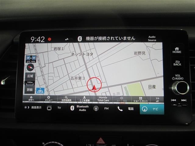 Honda FIT 2025 8267092-19