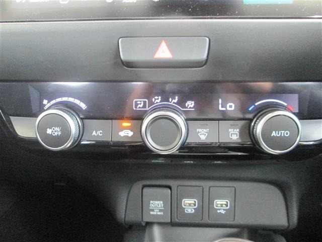 Honda FIT 2025 8267092-21