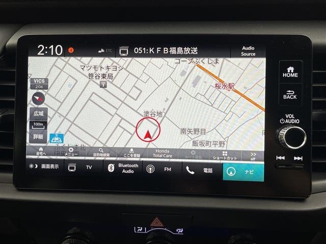 Honda FIT 2023 8267126-16