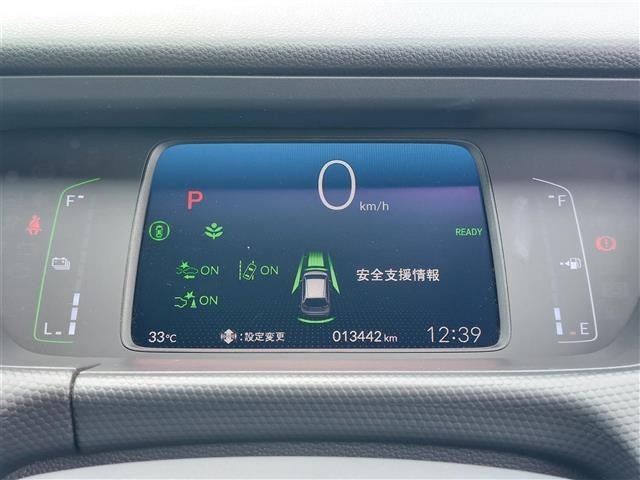 Honda FIT 2020 8267136-22