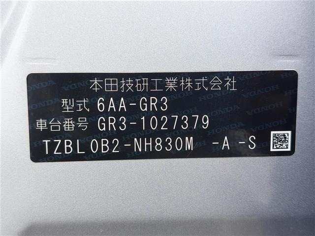 Honda FIT 2020 8267136-4