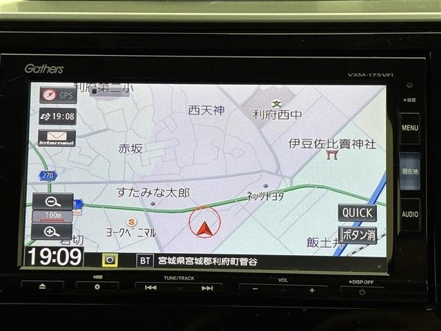Honda FIT 2017 8267137-16
