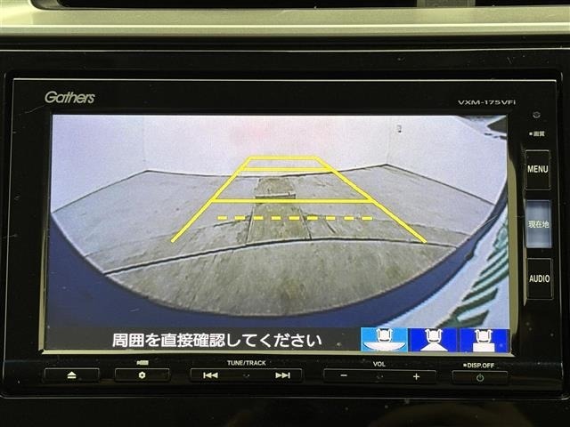Honda FIT 2017 8267137-17