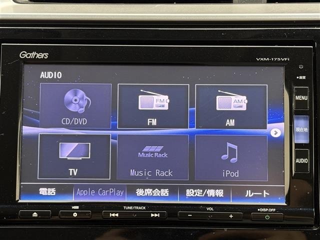 Honda FIT 2017 8267137-18