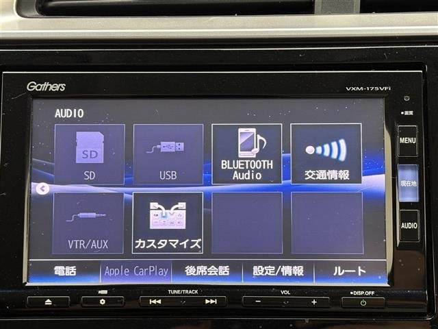 Honda FIT 2017 8267137-19