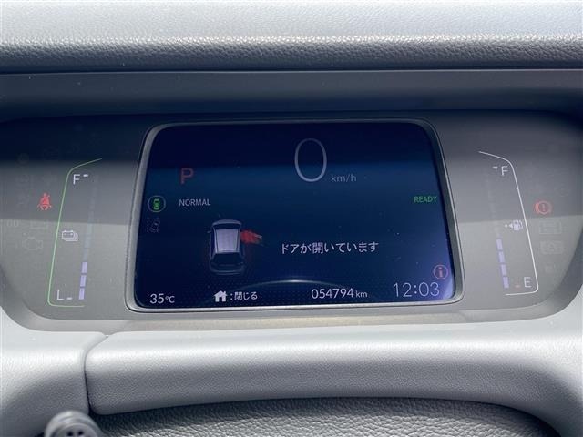 Honda FIT 2022 8267146-4