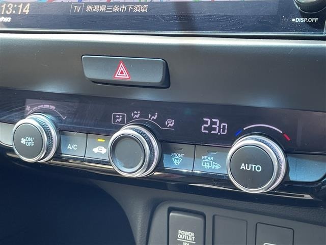Honda FIT 2020 8267155-21