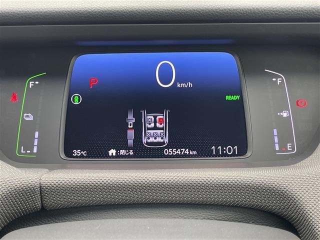 Honda FIT 2020 8267164-22