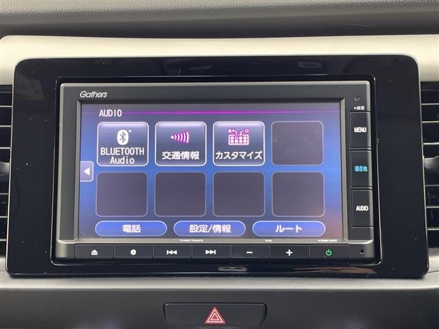 Honda FIT 2020 8267166-1