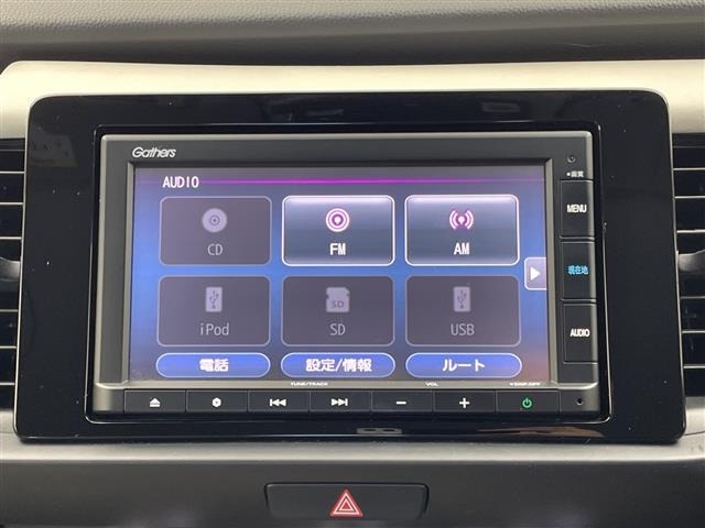 Honda FIT 2020 8267166-18